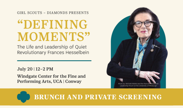Alums, Volunteers, Lifetime Members - Join Us!